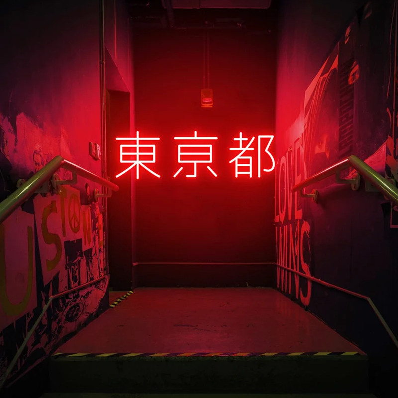 Outdoor Lighting Japan - Tokio Leucht reklame, japanische LED Leucht