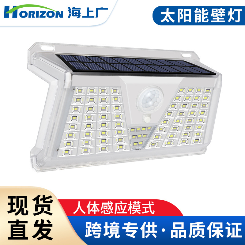 Outdoor Lighting Waterproof - Solar-Wandleuchte, wasserdichte Außenbeleuchtung für den Haushalt,