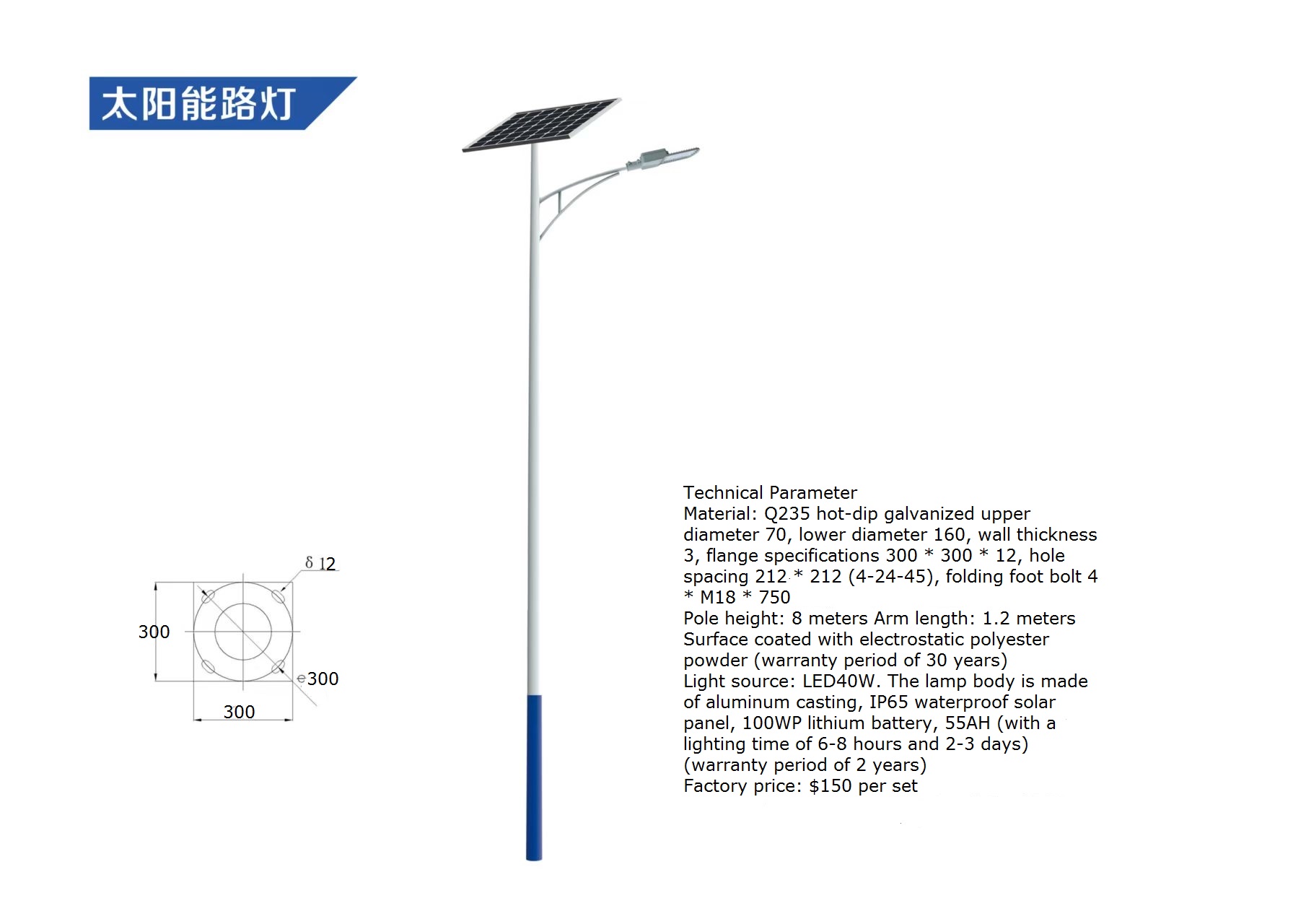 Outdoor Lighting Controller - Wasserdichte LED-Solar-Straßenlaterne für den Außenbereich, DIY-Beleuchtungsmodus,
