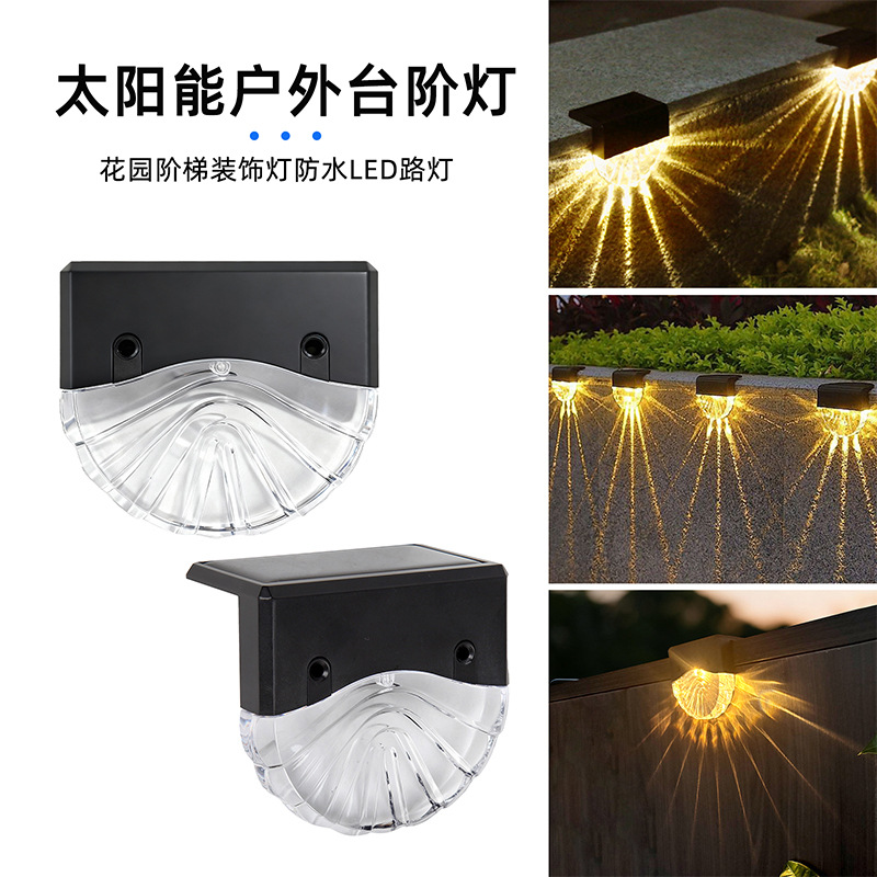 Outdoor Lighting Waterproof - Solar-Stufenleuchte Treppen-Eckbeleuchtung Gehweg-Fußbodenleuchte Outdoor Hof Wasserdichte