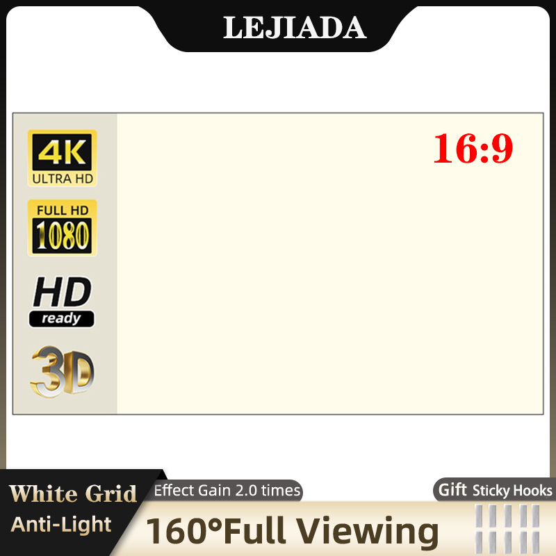 Outdoor Lighting Grid Screen - Lejiada Projektor Leinwand 60-120 Zoll weißes