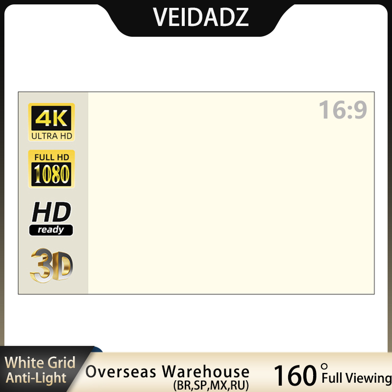 Outdoor Lighting Grid Screen - VEIDADZ Projektions wand 60 72 84