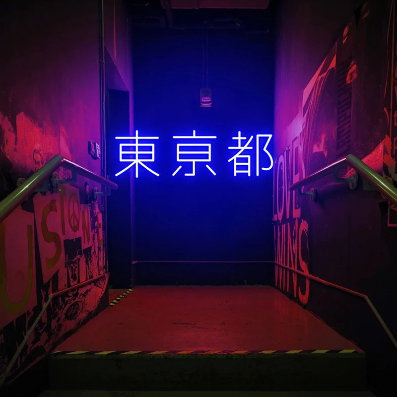 Tokio Leucht reklame, japanisc – Outdoor Lighting Japan Bewertung und Preis