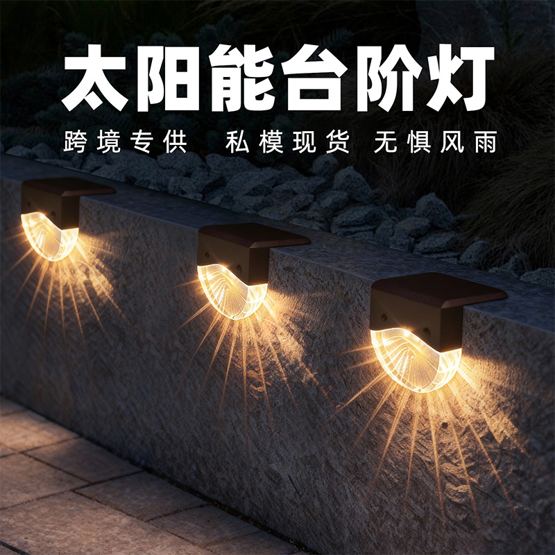 Solar-Stufenleuchte Treppen-Ec – Outdoor Lighting Waterproof Bewertung und Preis