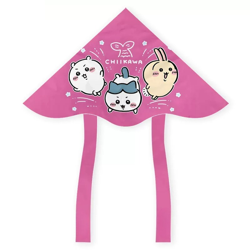 Chiikawa Hachiware Usagi Kawai – Outdoor Lighting Japan Bewertung und Preis