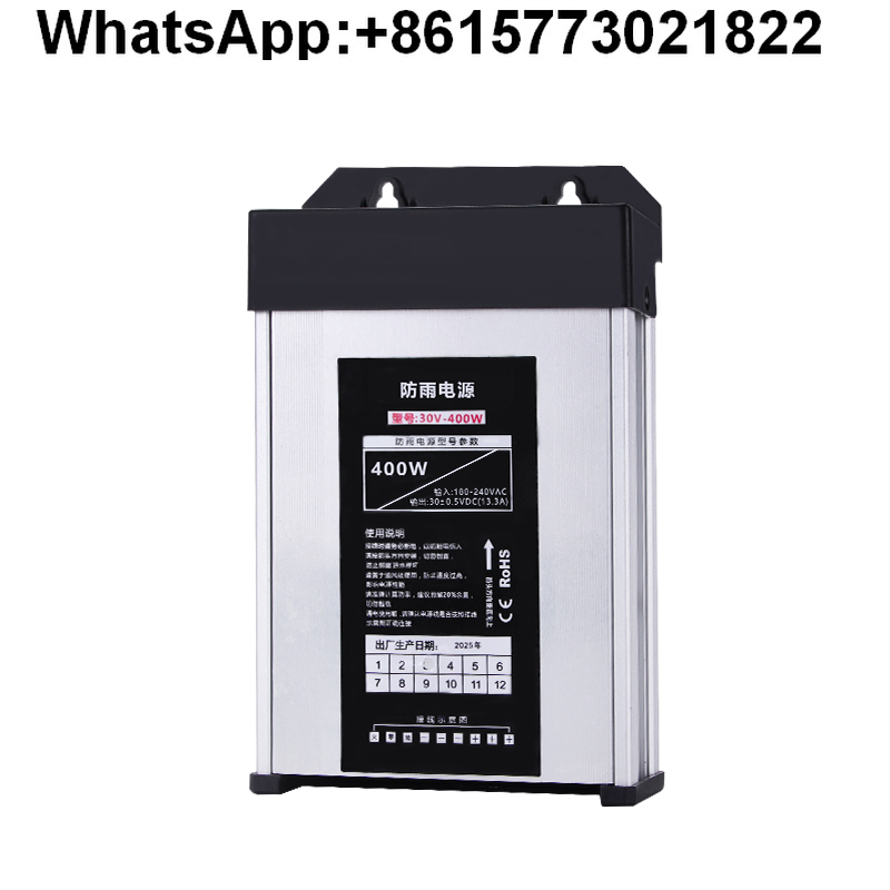 Mingwei 400W regensicheres Sch – Outdoor Lighting Transformer Box Bewertung und Preis