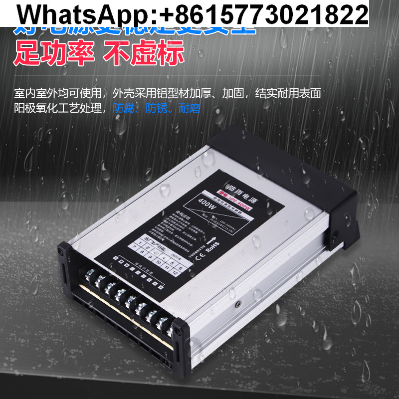 Mingwei 400W regensicheres Sch – Outdoor Lighting Transformer Box Bewertung und Preis