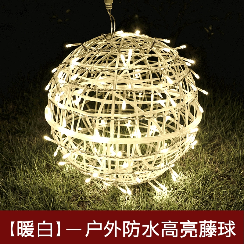 Kugellichter für den Außenbere – Outdoor Lighting On Trees Bewertung und Preis