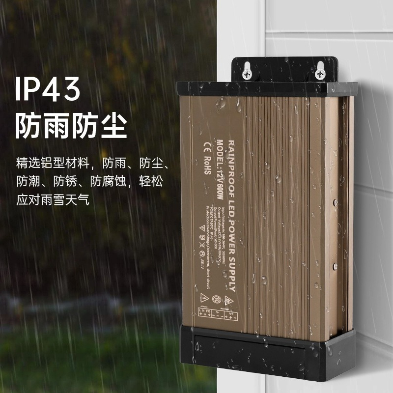 12V 400W Wasserdichtes Outdoor – Outdoor Lighting Transformer Box Bewertung und Preis